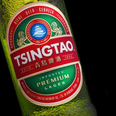 B03 Birra cinese “Tsing tao”  640ml   - 
